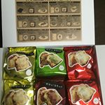 #八天堂 #シンガポールマフィン #hattendo #スイーツ巡り #おうちカフェ #ギフト八天堂のクリームパンは、前にデパ地下で見て気になっていました。結構並んでいたこともあって。そし&hellip;のInstagram画像