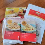 今回、素敵なモニターに参加させていただきました！お試しした商品は、こちら！＼(^o^)／＼(^o^)／ピエトロさんの瀬戸内レモンカルボナーラと鹿児島産黒豚のチーズクリームのソースの2種です！&hellip;のInstagram画像