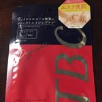 #tbc #エステティックフェイシャルマスク やはり #安いシートマスク と違い、#内側から潤う 感じがします。次の日の肌感が違う🤭#週一美容 #スペシャルケア で #シートマスク にスリ&hellip;のInstagram画像