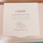 植物生まれのクレンジングバター💖💖💖.6種類のホワイトフラワーエッセンス配合だからすっっごいいい匂いがする！！.これまで色々なクレンジング使ってきたけど、香りはこちらが最も好き！！最高&hellip;のInstagram画像