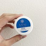 オールインワンジェルのお試しをさせていただきました🙌お風呂上がりや、メイク前に塗るだけで潤い、香りもリラックス効果があり大変気に入っています🥰乾燥肌がすごく気になっていたのでらこれ１つで化粧水&hellip;のInstagram画像