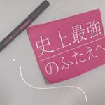 ☺︎..ガールズメーカー(@girls.maker )さんのeternity line使ってみた💓..ハードタイプのアイプチです！寝ている間にくっきり二重に✨普段使&hellip;のInstagram画像