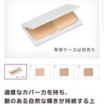 最近、リキッドからペンシル派になった私。優しい印象になるから好き。アイライナーもだけどファンデーションも気になる💓適度なカバー力ででも厚塗りにならないならまさに理想☺ご縁がありますよう&hellip;のInstagram画像