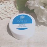 #Mine #オールインワンジェル #monipla #nittoboueki_fanエーゲ海最高の天然成分エスティハ配合のオールインワンジェルお試ししました乾燥肌の私はオールインワンは使った&hellip;のInstagram画像