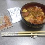 今日のお昼はプレミ本舗様から頂きました、薄削りのかつお節で【だし茶漬け】のアイディアを考えてみました...【使用具材】#かつおソフト削り#まるごとキューブだし・チーズアーモンド&hellip;のInstagram画像