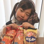 🦑いかの姿あげ🦑3点セット頂きました。プレーンホットチリ味のりしお味うちも小さい頃から好きやったけど、娘も好きやったみたい🙈&hearts;︎のり塩味なんて出てるんやね♡でも、うちは&hellip;のInstagram画像