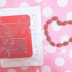 おはようございます( &acute; ▽ ` )いつもいいね、コメント、フォローありがとうございます✨✨とっても嬉しいです⭐️今週も一週間頑張りましょう💗・・私はここ最近、セレブリスタの#&hellip;のInstagram画像