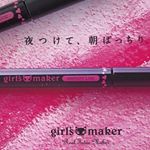 monitor○・・実は私、右だけ完全なる二重で左が日による二重なんです。だから、一重の日には少し朝が大変です...💧・・・朝の時間のないときよりも、夜できたら&hellip;のInstagram画像