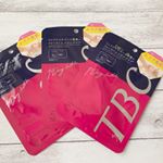 ーーーーーーーーーーーーーーーーTBC エステティックフェイシャルマスク1枚 320円ーーーーーーーーーーーーーーーーエステのTBCが手がけるファーストエイジングケアマスクです。&hellip;のInstagram画像