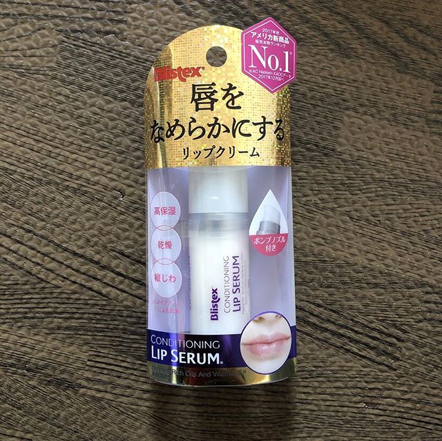 口コミ投稿：唇が乾燥してよく荒れてしまうので夜にバーム塗ってケアしてるんだけど最近頂いたの…