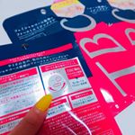 初めて見る形状の#シートマスク 💆Vol.1/3ぐーんと頬を#リフトアップ してくれる#ファーストエイジングケア にぴったりの#パック 😆👐全3回で毎回使用ごとの評価更新していきたいと思い&hellip;のInstagram画像