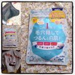 いい匂いするし、スースーして毛穴が引き締まる感じする！使った後は肌が明るい感じで下地も要らないし、楽！#pdc #リフターナ #liftarna #monipla #pdc_fanのInstagram画像