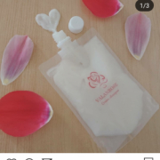 「最近撮影した1番オシャレなコスメ写真」【インスタフォトコンテスト】5名◆薬用美白保湿ジェル◆ストレミラインの投稿画像