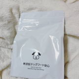 口コミ記事「無添加ドッグフード安心」の画像