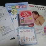 ユニカ食品様のママのカルシウムをモニターさせていただきました🙇モニターするまで会社自体知らなかったし(失礼！)粉ものは飲みにくそうっていうのがすごくありました。なので届いてから2日はに&hellip;のInstagram画像