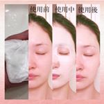 アラサーおはるmamaの新たなチャレンジをちょっとここで＊＊＊・先日、装着するだけでお手入れができる、TBCのフェイシャルマスクを使用してみました💐・・🌝感想🌝・・『マスク&hellip;のInstagram画像
