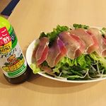 ⌂*﻿﻿﻿我が家のドレッシング事情♡﻿﻿﻿万年ダイエッターの私は、﻿しょっちゅうレタスやサラダをムシャムシャ食べます🥗🥬﻿﻿和風ドレッシング派なのですが、﻿今回&hellip;のInstagram画像