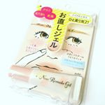 株式会社pdc『オタスケコスメ ノーズリメイクジェル』・鼻周りのメイク崩れをひと塗りできれいにお直しできる、鼻用化粧直しジェルです♪うるうるジェルがうるおいを与えながらピタッと密着！&hellip;のInstagram画像