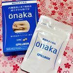 ✔️onaka内臓脂肪と皮下脂肪を減らしてくれるのをたすけてくれるサプリメントです。1日4粒で1ヶ月分です。1袋飲んでみました。劇的に減りました‼️‼️‼️とか、そういうことは&hellip;のInstagram画像