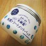 キュチュラ　角質トリートメントパックを使ってみました✨こちらはお肌のくすみやゴワつき、乾燥などが気になる方にオススメの塗って洗い流すタイプのパック✨EF-01乳酸菌が配合さ&hellip;のInstagram画像