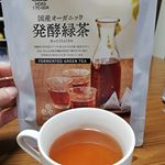株式会社ヤマサン様の国産オーガニック発酵緑茶のモニターに選んで頂きました✨ダイエットにいいとのことだったので、期待大😆10パックも頂けたので、連日飲んでみました！感想✎味は全く&hellip;のInstagram画像