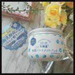 今回株式会社pdc様からキュチュラ角質トリートメントパックを頂きました(*･＿･*)﻿﻿﻿┆﻿﻿﻿こちらはメラニンを含む古い角質をoꜰꜰしてもっちり透明感のある肌に導く洗い流しパック✎⅏&hellip;のInstagram画像