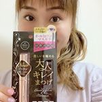 ..#cosmetics 💋.私にとって、メイクで1番大事なのは&hellip;#マスカラ ‼️新しいマスカラをゲット〜👀💕.《リトルレディリュクス　ビューティーフィルム マスカ&hellip;のInstagram画像