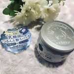 pdcの角質トリートメントパックを頂きました💓💓 この商品以前のイベントでサンプル頂いた事があって、それを使っていたので今回現品プレゼント🎁で嬉しい🥰💓 くすみ、ごわつき、乾燥が気になる人にオススメで&hellip;のInstagram画像