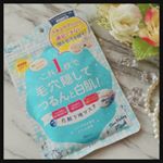 今回株式会社pdc様からリフターナベースメイキングマスク白肌を頂きました(*･＿･*)﻿﻿﻿┆﻿﻿﻿こちらは透明感をUPさせスキンケアしながら開き毛穴を1枚でカバー出来るパウダーɪɴの化&hellip;のInstagram画像