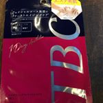 【モニター当選ありがとうございます🙏】最後のTBCパック、ありがたく使わせて頂きました＼(^o^)／❤️今日ちょうど女子会で感想が気になるよねという話題でもちきりでした😂⚡️三十路へのカウ&hellip;のInstagram画像