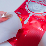 「リフトアップできるマスク」の画像