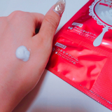 「リフトアップできるマスク」の画像