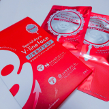 「リフトアップできるマスク」の画像