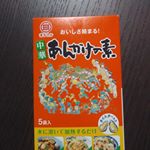 写真撮ってて投稿忘れてたやつです😅.あんかけのもとをお試ししました。レシピ集もついていたのですが、とりあえずうちにあったネギ(2本)とごぼう(2本)と豚肉で作ってみました！3人分なのと強めのと&hellip;のInstagram画像