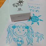 ☀️...#おんなのこのひやけどめ.敏感肌の娘ですが、今の所赤くもならず良さそうです。伸びもまあまあいいかな？🤔...#sunsorit #サンソリット #&hellip;のInstagram画像