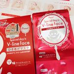 ピュレアさんのひきあげマスク使ってみました✨シートを使用した後に、専用のクリームを使います🎵2stepなので、しっかり保湿されて、翌日もお肌がもちもち、すべすべでした🌸色々なパックをしてき&hellip;のInstagram画像