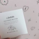 ୨୧ ボタヴィータ クレンジングバターG《&yen;1600+tax》このクレンジングは♡ マツエク OK ！♡ W洗顔 不要 ！なので とてもありがたいです✨そして名前の通り&hellip;のInstagram画像