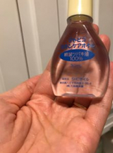 口コミ：アトピコのスキンケアシリーズ使ってみたの画像（7枚目）