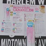 【ミックコスモ】様の贅沢プラセンタの白肌美容水✨大阪で30年以上の化粧品会社😃ホワイトラベルっていうと分かる方もいるのでは❓☺️ これ、美容液と化粧水が1本になってる🎵もち&hellip;のInstagram画像