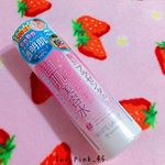 ミックコスモ(@miccosmo )様から頂いた「贅沢プラセンタのもっちり白肌美容水」を使わせていただきました🎀**1本で化粧水と美容液の効果があるので、忙しい人や私のような面倒くさがりな&hellip;のInstagram画像