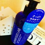 ✔️モニター当選ありがとうござます☺︎.前回、シャンプー&コンディショナーを試させて頂きましたメーカー様から今回は、ボディーソープ頂きました＊.まだ一度しか使用していません&hellip;のInstagram画像