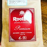 ＊最近のハマりものといえばこの#ルイボスティー！.美容にも健康にもいいとかで前に流行った？とき飲んでみたらクセがあってなかなか好きになれない味でした、、😂.でもこの#タイガールイボ&hellip;のInstagram画像