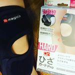 #ひざ  #ひざ痛  #ひざ痛改善 #変形性膝関節症  なので #ひざ痛い#ひざサポーター  #ドクターマジコ  #マジコストア#中山式産業  さんから #サポーター つかわせていただ&hellip;のInstagram画像