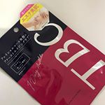 .モニター記事です。.長期モニター、今回で3回目のフェイスパックです😊.ちょっと、わかりにくいのですが、袋の中にも美容液がたっぷり入ってます😊.使用の度にお肌のハリを実感♡&hellip;のInstagram画像