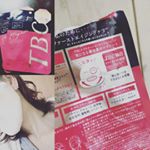 TBCのエステマスク。チャレンジ3週目！段々使うのも慣れてきて、アゴのラインをキュッと持ち上げてくれるフィット感が心地よいです。夏は美白に走るけど、冬にまた再開したいです☆#ファーストエイジングケ&hellip;のInstagram画像