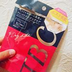 . TBCパック３週間目♡ .最初はツッパるな～て思ってたけど今は肌のつっぱり感がなくもちもちに♡ワントーン明るくなったのを実感出来てます♡ .今までお手入れ、手抜&hellip;のInstagram画像