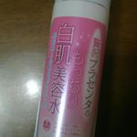 ホワイトラベル 贅沢プラセンタのもっちり白肌美容水100％国産プラセンタを配合したまさに贅沢な化粧水。これ一本で美容液の効果もあるんです。肌にハリとうるおいをあたえるコラーゲンやヒアルロン酸も&hellip;のInstagram画像