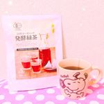 こんばんは♡今日もお疲れ様でした✨✨ご覧頂きありがとうございます💗とっても嬉しいです(● ˃̶͈̀ロ˂̶͈́)੭ꠥ⁾⁾・・・家での食事の時に一緒に飲んでいるお茶〜♡トン&hellip;のInstagram画像