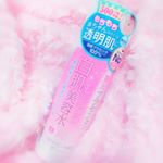 《ホワイトラベル  贅沢プラセンタのもっちり白肌美容水》を現在愛用しています&hearts;️.しっかり保湿しながら透明感アップ‼️乾燥とくすみをケアして、透き通るような白肌へ&hearts;️.少しとろみのある&hellip;のInstagram画像