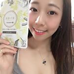 #母の日プレゼント #母の日の贈り物に #養生薬湯 #漢方の入浴剤 #再春館製薬所 #monipla #saishunkan_fanのInstagram画像
